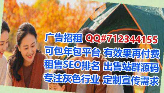 巴塘IVF工程管理事务所